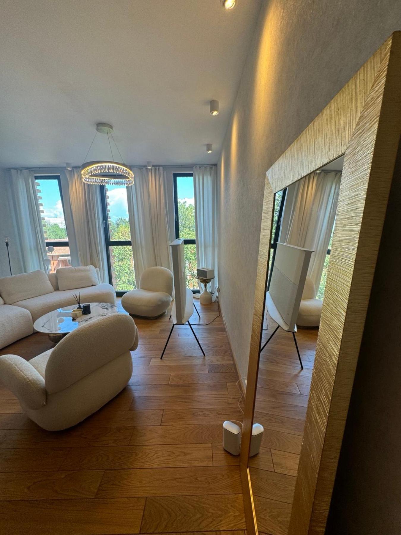 Apartament South Park Luxury *